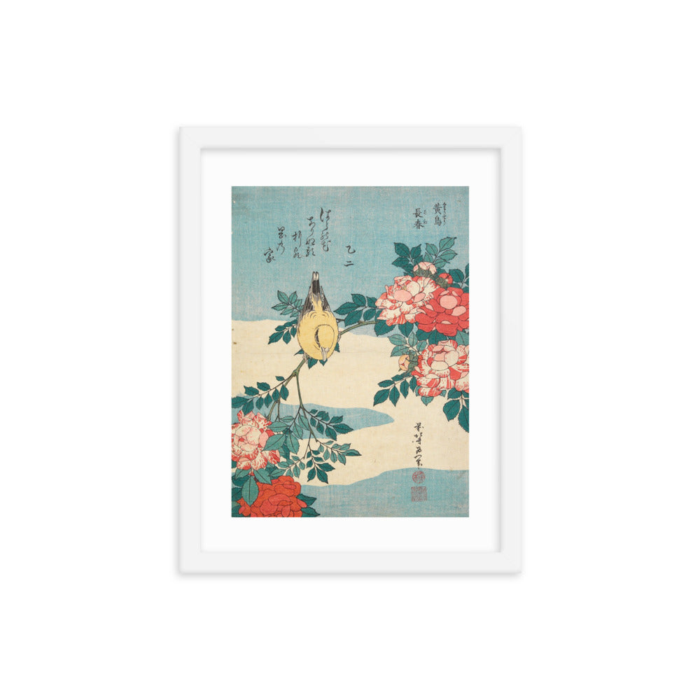 Asian / Oriental - Hokusai - Block Print - 0.21