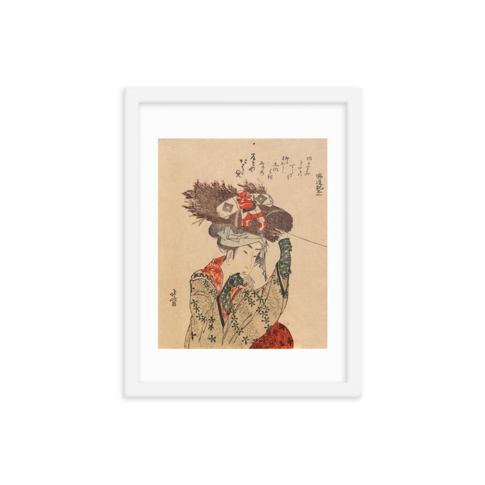 Asian / Oriental - Hokusai - Block Print - 0.19