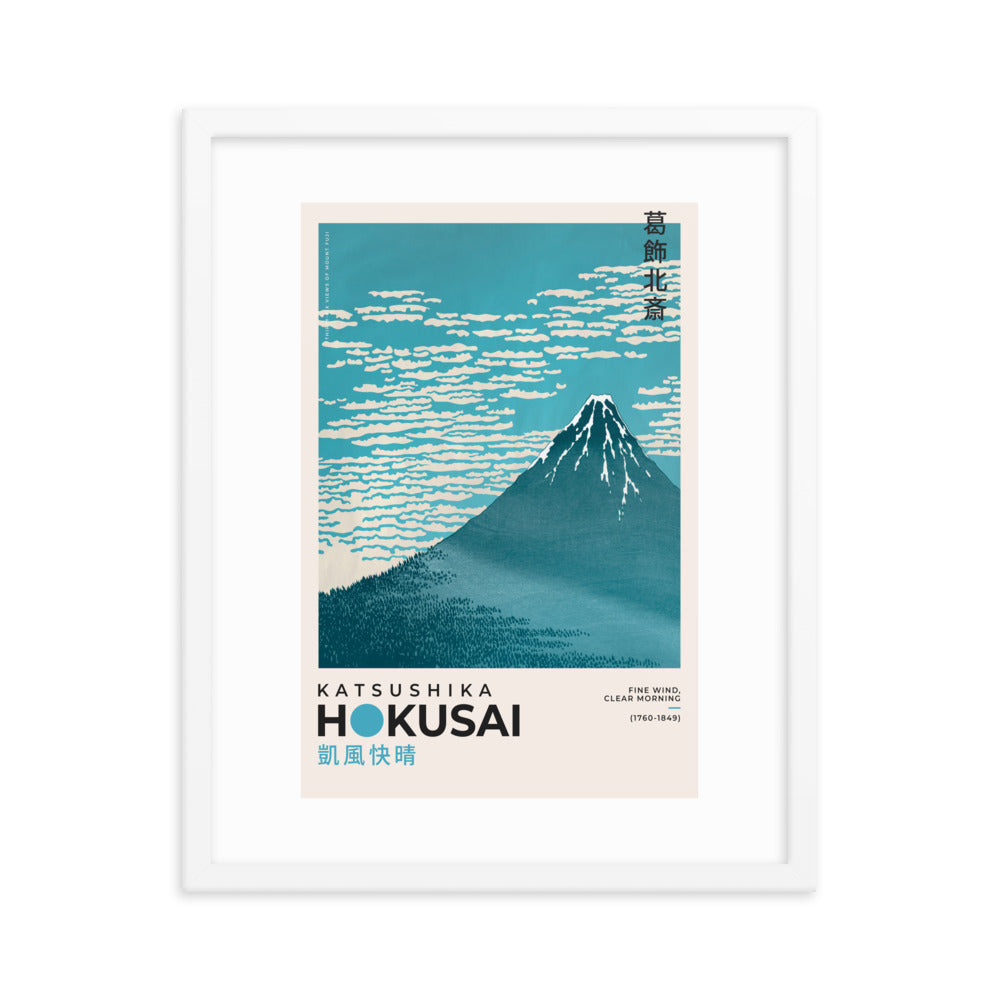 Asian / Oriental - Hokusai - Block Print - 0.1