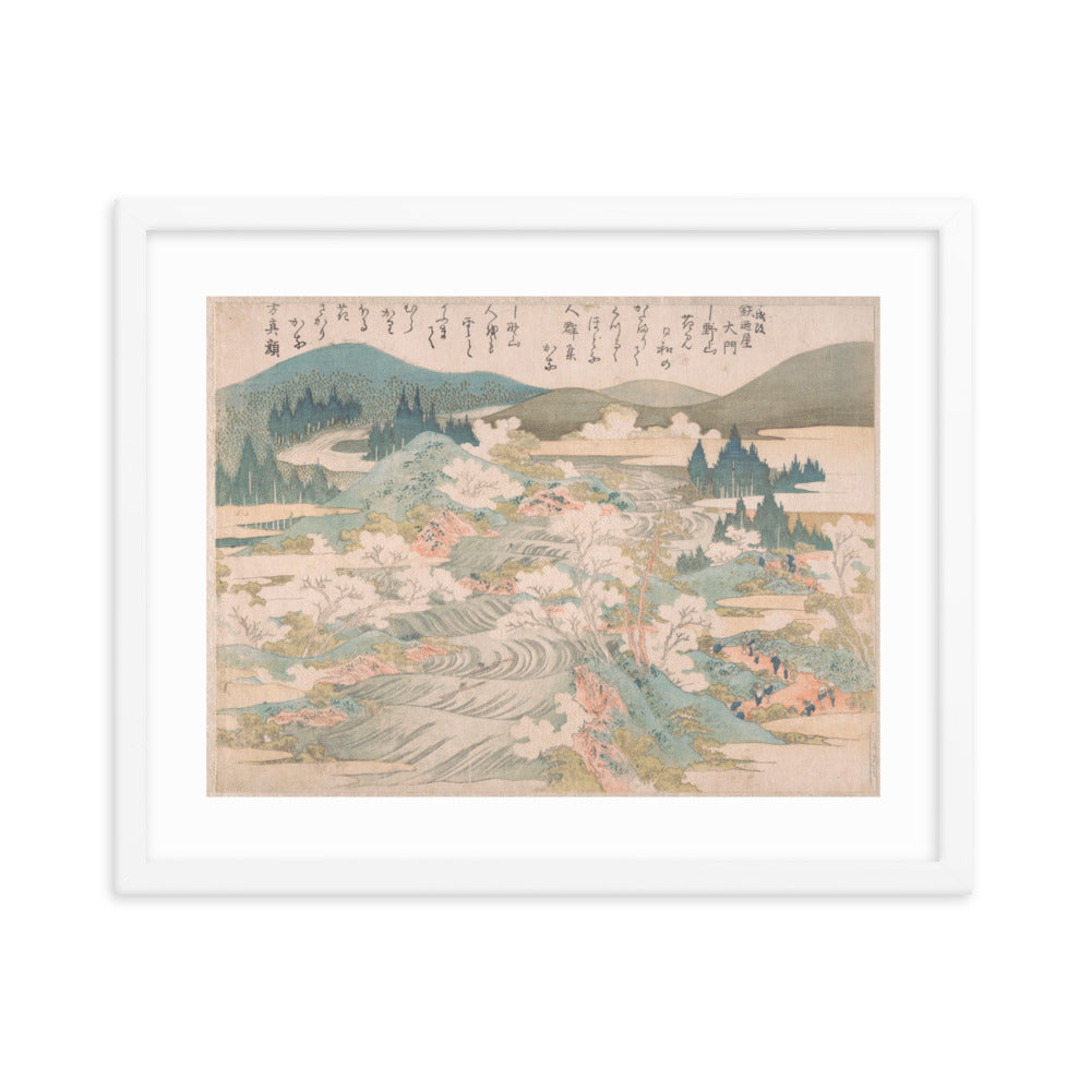 Asian / Oriental / Hokusai - Block Print - 0.3