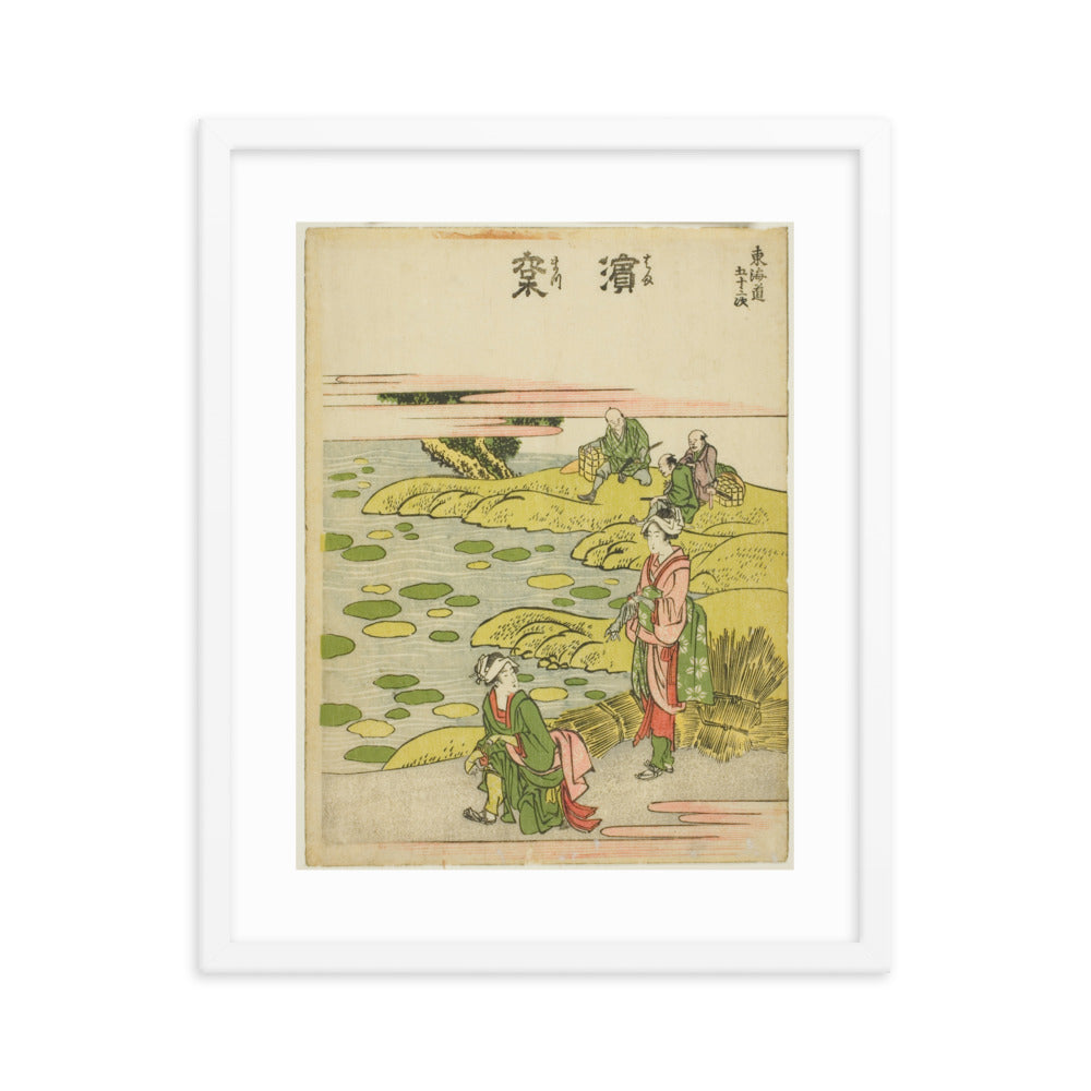 Asian / Oriental - Hokusai - Block Print - 0.9