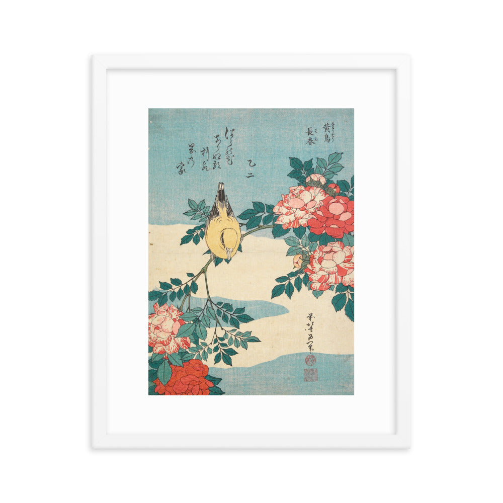 Asian / Oriental - Hokusai - Block Print - 0.21