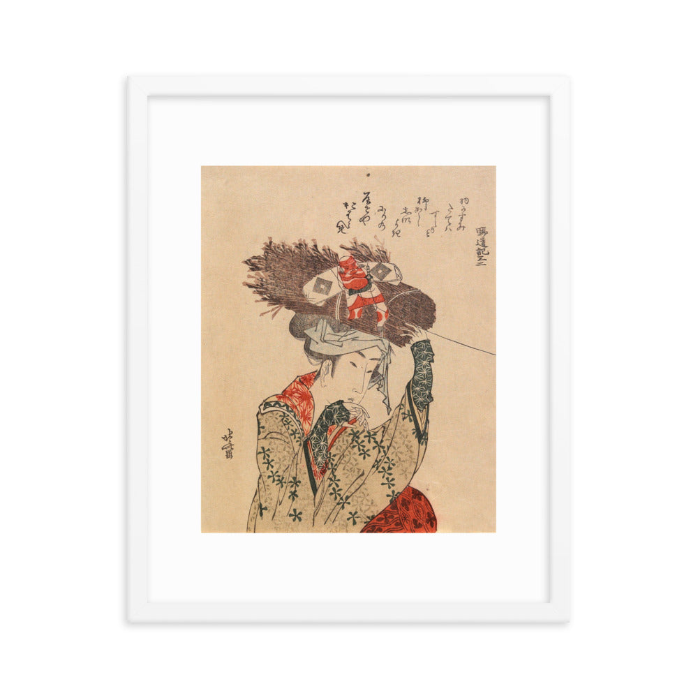 Asian / Oriental - Hokusai - Block Print - 0.19