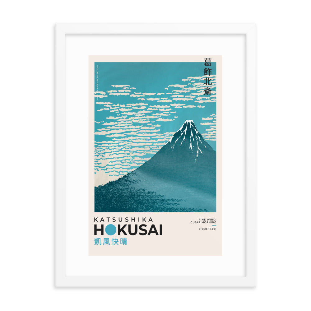 Asian / Oriental - Hokusai - Block Print - 0.1