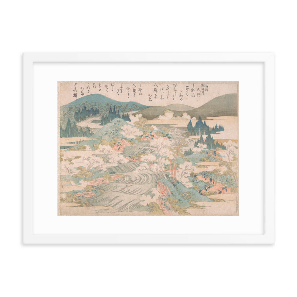 Asian / Oriental / Hokusai - Block Print - 0.3