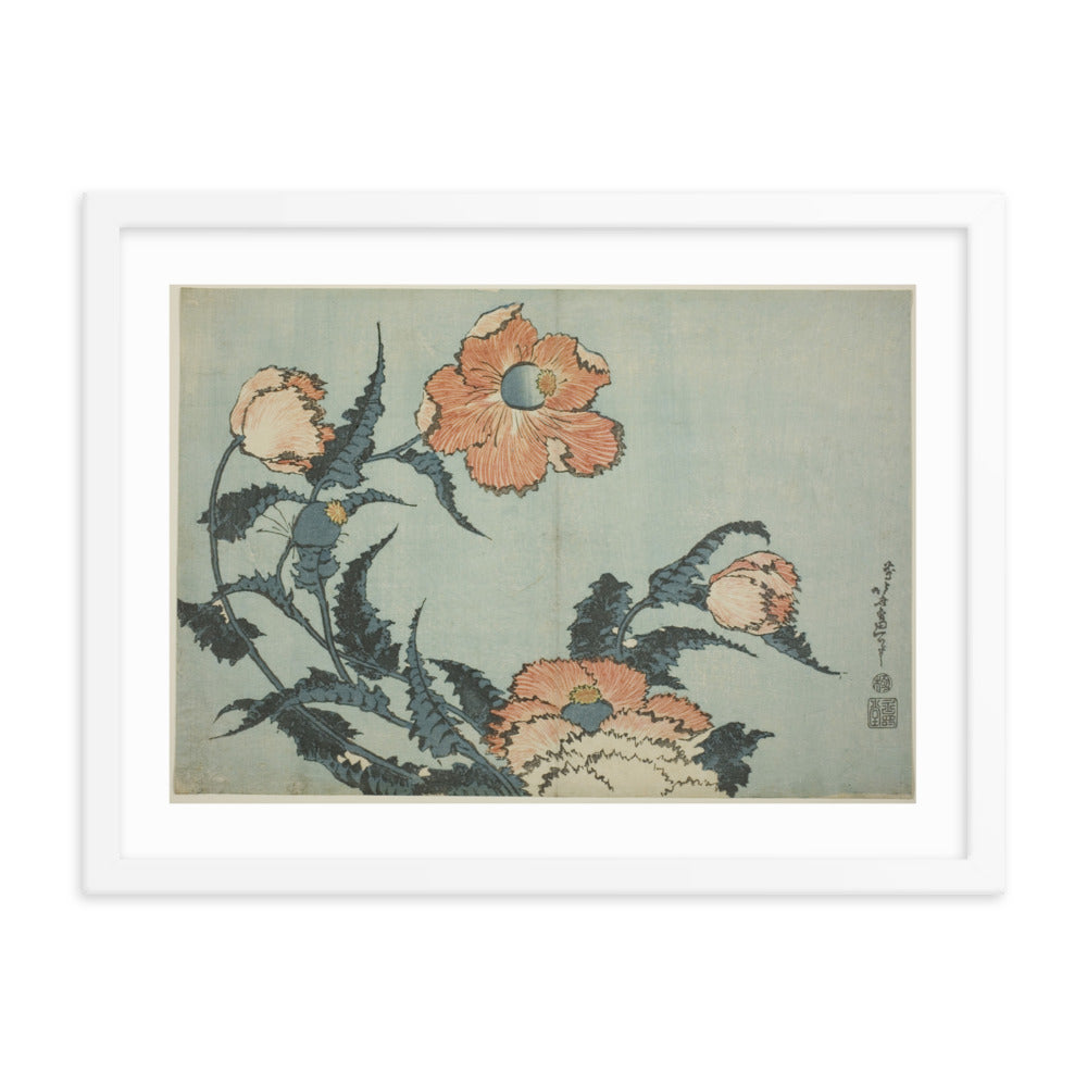 Asian / Oriental - Hokusai - Block Print - 0.4