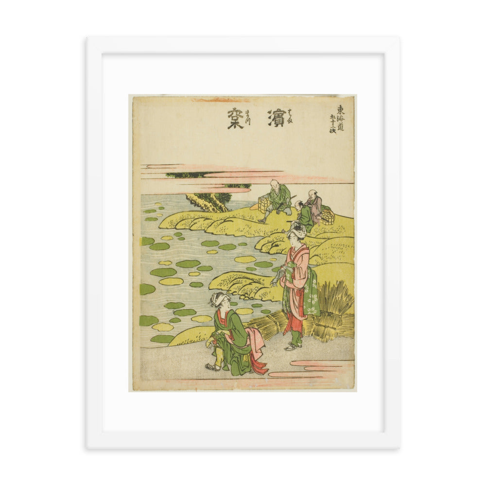 Asian / Oriental - Hokusai - Block Print - 0.9