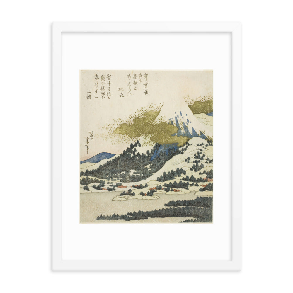 Asian / Oriental - Hokusai - Block Print - 0.17