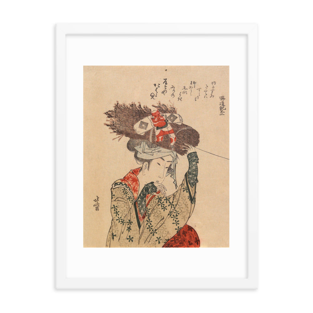 Asian / Oriental - Hokusai - Block Print - 0.19