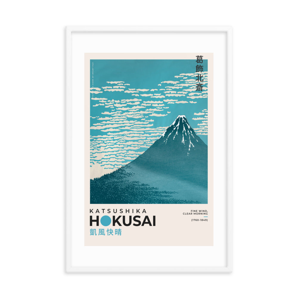 Asian / Oriental - Hokusai - Block Print - 0.1