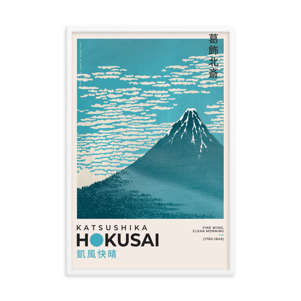 Asian / Oriental- Katsushika Hokusai - Fine Wind Clear Morning