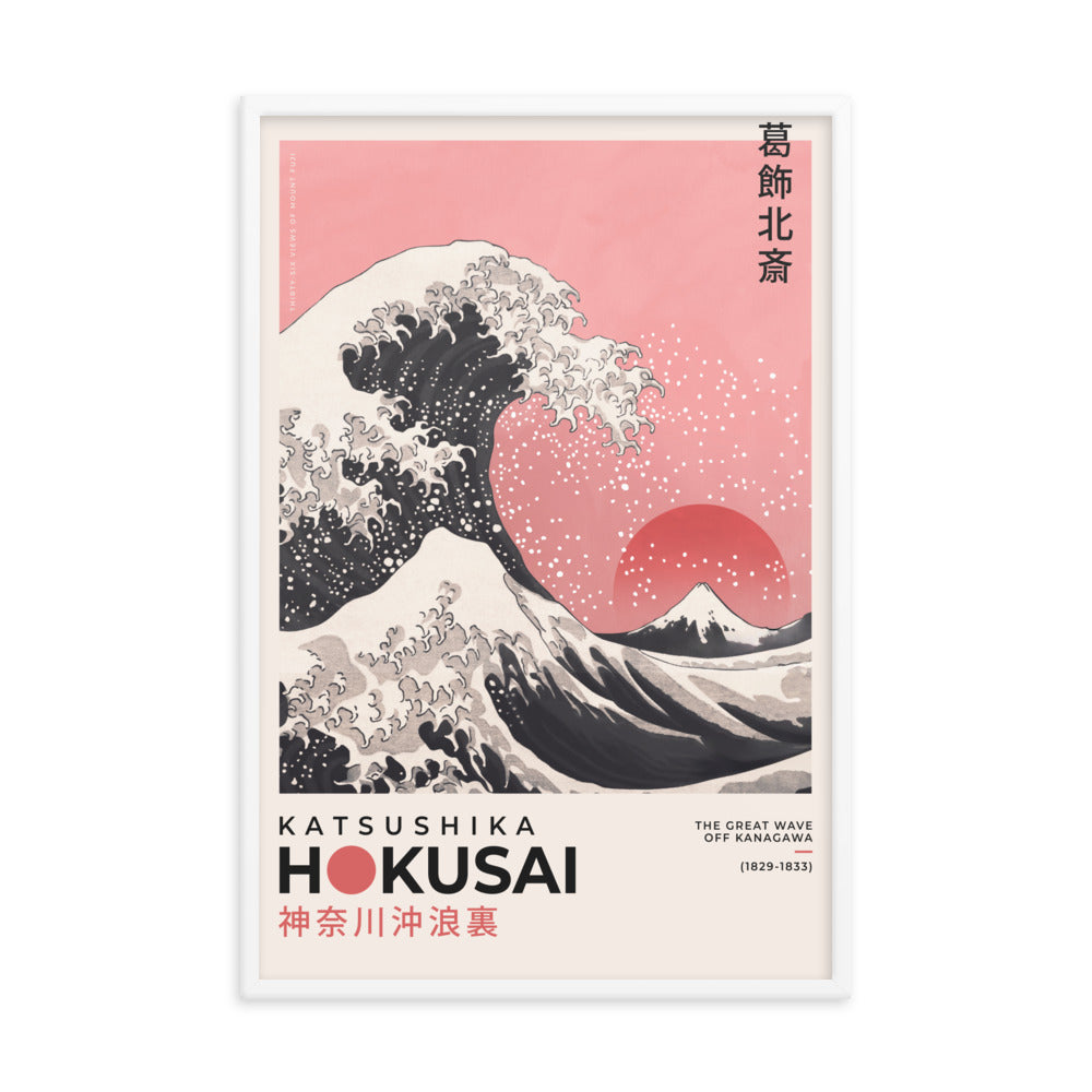 Asian / Oriental- Katsushika Hokusai - The Great Wave off Kanagawa