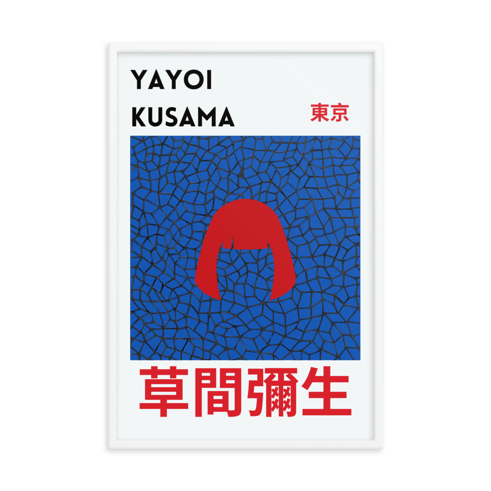 Asian / Oriental - Yayoi Kusama