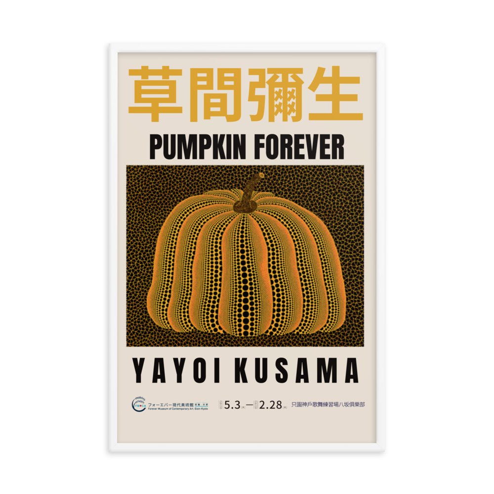 Asian / Oriental - Yayoi Kusama - Pumpkin Forever 0.3