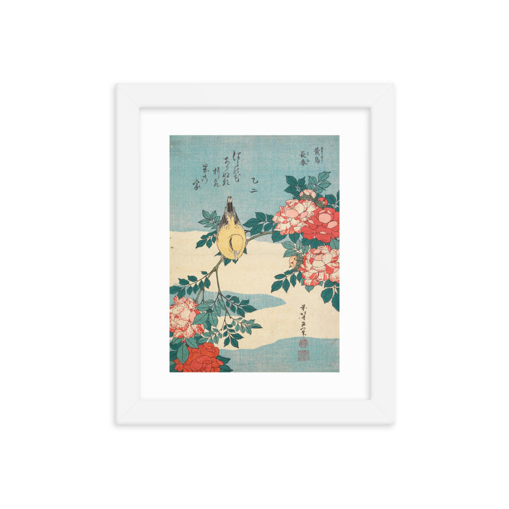 Asian / Oriental - Hokusai - Block Print - 0.21