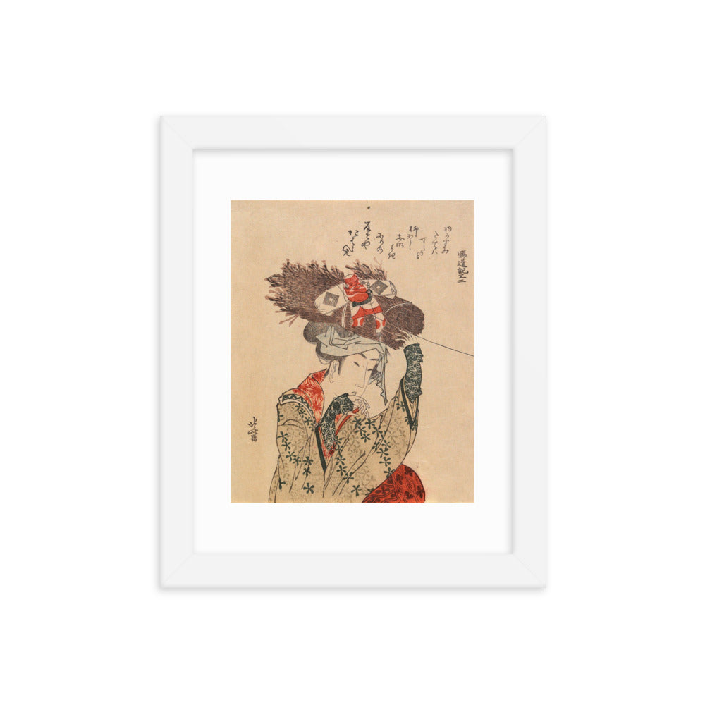 Asian / Oriental - Hokusai - Block Print - 0.19