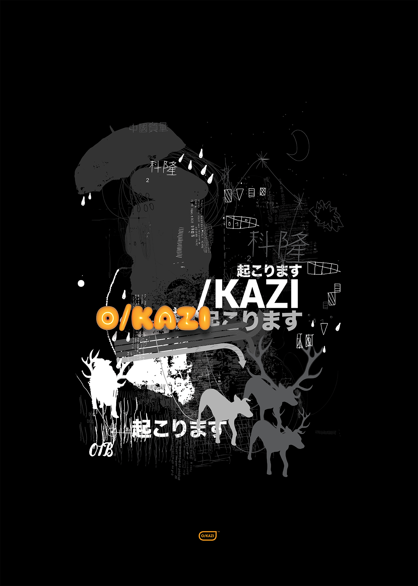 Fables from O/kazi - The Walk - Black