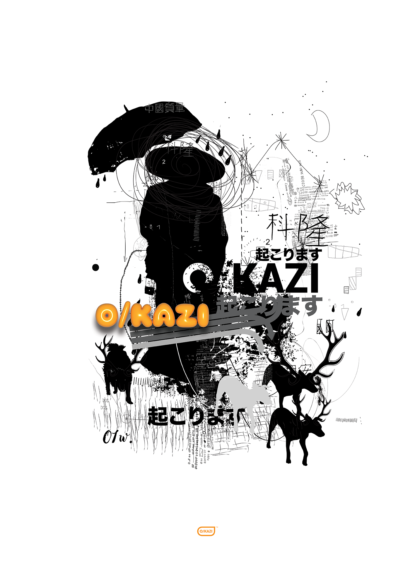 Fables from O/kazi - The Walk - White